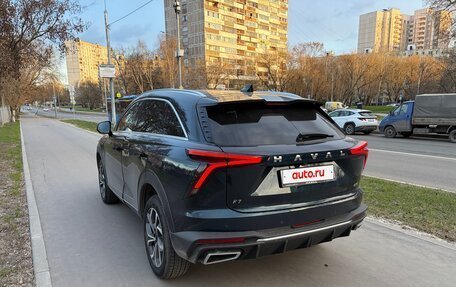 Haval F7, 2024 год, 2 350 000 рублей, 7 фотография