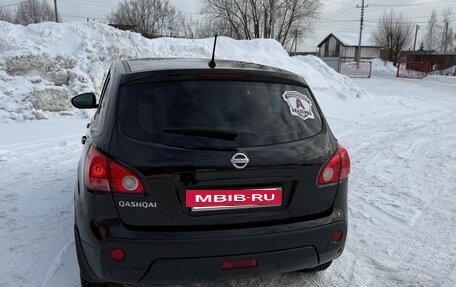 Nissan Qashqai, 2008 год, 850 000 рублей, 3 фотография