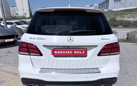 Mercedes-Benz GLE, 2017 год, 4 600 000 рублей, 3 фотография