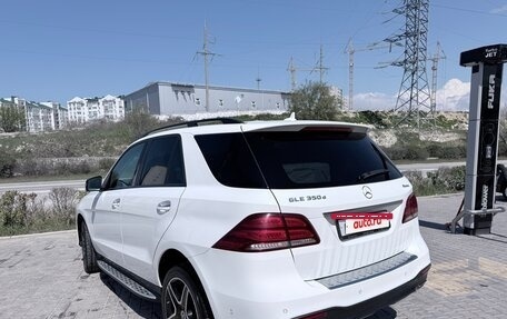 Mercedes-Benz GLE, 2017 год, 4 600 000 рублей, 8 фотография