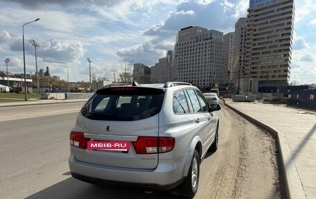 SsangYong Kyron I, 2014 год, 1 300 000 рублей, 4 фотография