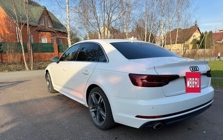 Audi A4, 2018 год, 2 950 000 рублей, 4 фотография