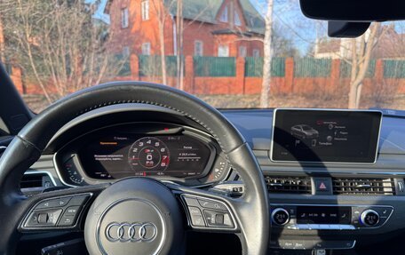 Audi A4, 2018 год, 2 950 000 рублей, 11 фотография