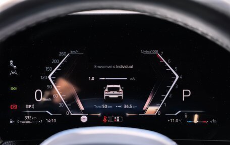 BMW X2, 2025 год, 6 150 000 рублей, 33 фотография