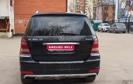 Mercedes-Benz GL-Класс, 2011 год, 1 780 000 рублей, 6 фотография