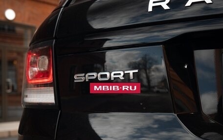 Land Rover Range Rover Sport II, 2016 год, 3 600 000 рублей, 6 фотография