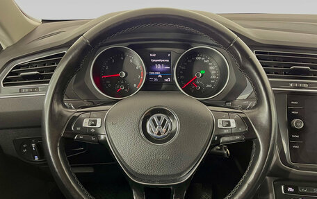 Volkswagen Tiguan II, 2020 год, 2 450 000 рублей, 14 фотография