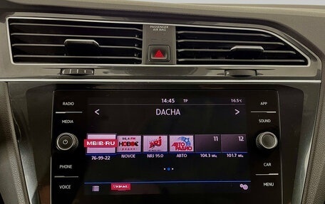 Volkswagen Tiguan II, 2020 год, 2 450 000 рублей, 15 фотография