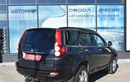 Great Wall Hover H5, 2011 год, 600 000 рублей, 5 фотография