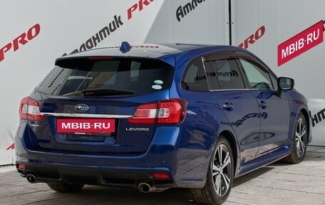 Subaru Levorg I, 2017 год, 1 900 000 рублей, 4 фотография