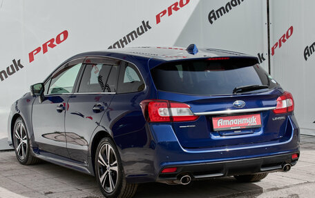 Subaru Levorg I, 2017 год, 1 900 000 рублей, 6 фотография