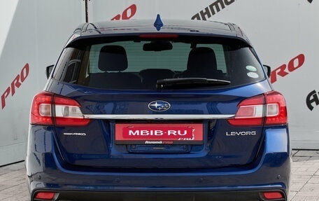 Subaru Levorg I, 2017 год, 1 900 000 рублей, 5 фотография