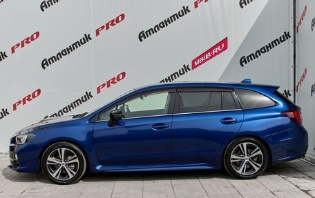 Subaru Levorg I, 2017 год, 1 900 000 рублей, 7 фотография