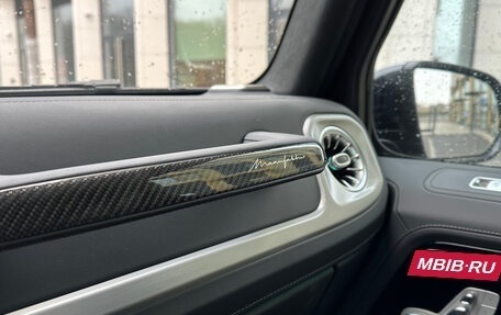 Mercedes-Benz G-Класс AMG, 2025 год, 31 300 000 рублей, 15 фотография