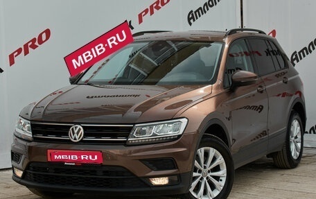 Volkswagen Tiguan II, 2020 год, 2 890 000 рублей, 1 фотография