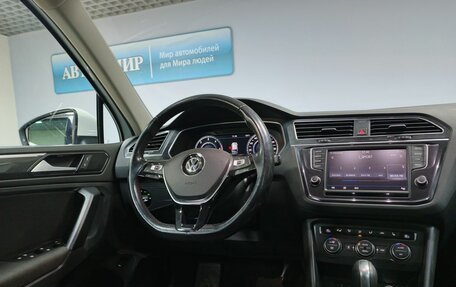 Volkswagen Tiguan II, 2017 год, 2 888 000 рублей, 13 фотография