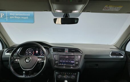 Volkswagen Tiguan II, 2017 год, 2 888 000 рублей, 12 фотография