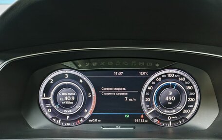 Volkswagen Tiguan II, 2017 год, 2 888 000 рублей, 18 фотография