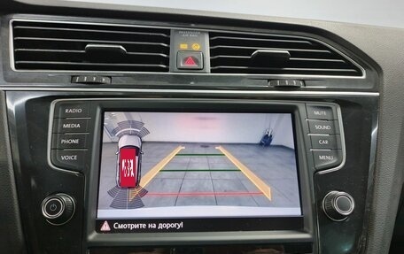 Volkswagen Tiguan II, 2017 год, 2 888 000 рублей, 20 фотография