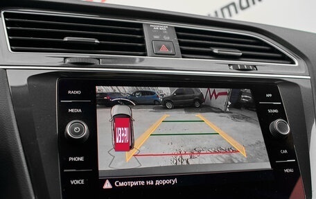 Volkswagen Tiguan II, 2020 год, 2 890 000 рублей, 17 фотография