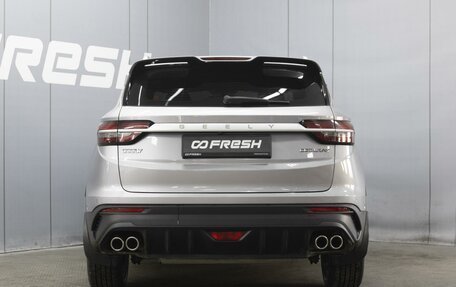 Geely Coolray I, 2023 год, 1 790 000 рублей, 4 фотография