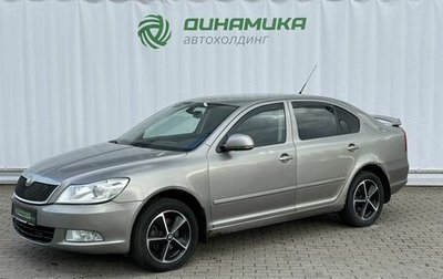 Skoda Octavia, 2009 год, 690 000 рублей, 1 фотография