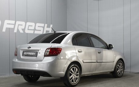 KIA Rio II, 2010 год, 470 000 рублей, 2 фотография