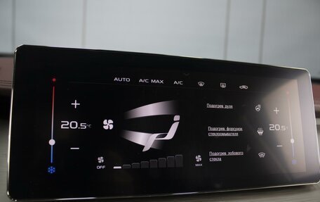 Geely Coolray I, 2023 год, 1 790 000 рублей, 19 фотография