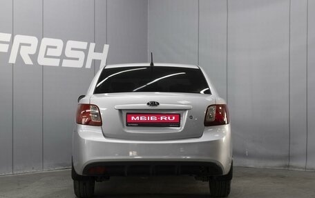 KIA Rio II, 2010 год, 470 000 рублей, 4 фотография