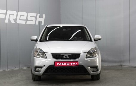 KIA Rio II, 2010 год, 470 000 рублей, 3 фотография