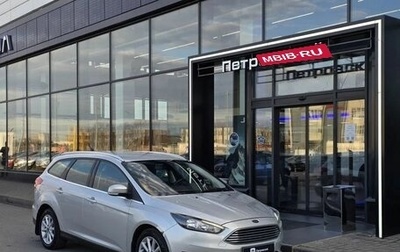 Ford Focus III, 2017 год, 1 210 000 рублей, 1 фотография