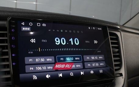 KIA Rio II, 2010 год, 470 000 рублей, 13 фотография