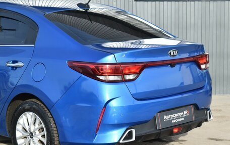 KIA Rio IV, 2021 год, 1 289 999 рублей, 6 фотография