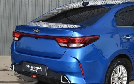 KIA Rio IV, 2021 год, 1 289 999 рублей, 10 фотография