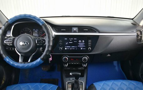 KIA Rio IV, 2021 год, 1 289 999 рублей, 11 фотография