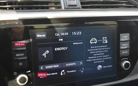 KIA Rio IV, 2021 год, 1 289 999 рублей, 13 фотография