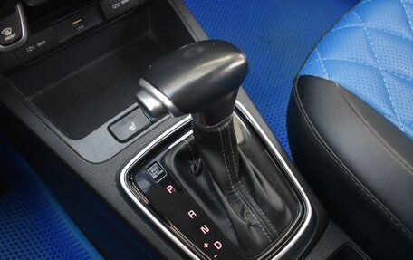 KIA Rio IV, 2021 год, 1 289 999 рублей, 15 фотография