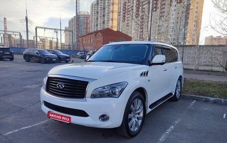 Infiniti QX56, 2013 год, 2 450 000 рублей, 1 фотография