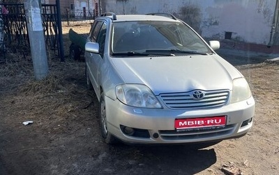 Toyota Corolla, 2005 год, 350 000 рублей, 1 фотография