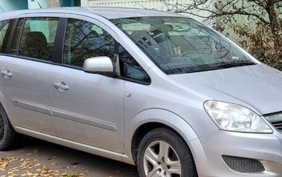 Opel Zafira B, 2010 год, 1 100 000 рублей, 1 фотография