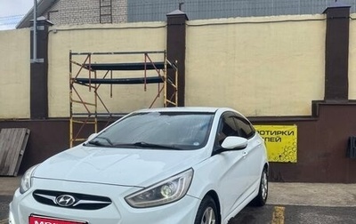 Hyundai Solaris II рестайлинг, 2013 год, 790 000 рублей, 1 фотография