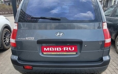 Hyundai Matrix I рестайлинг, 2008 год, 520 000 рублей, 1 фотография