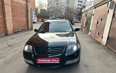 Nissan Almera Classic, 2007 год, 430 000 рублей, 1 фотография