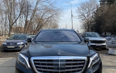 Mercedes-Benz Maybach S-Класс, 2014 год, 1 фотография