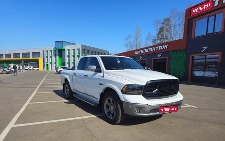 Rambler 1500, 2016 год, 3 690 000 рублей, 1 фотография