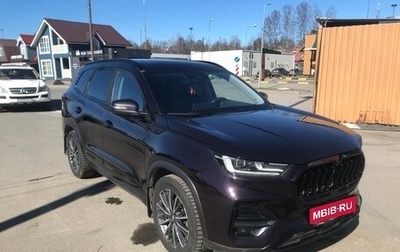 Chery Tiggo 8 Pro, 2022 год, 1 735 000 рублей, 1 фотография