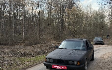 BMW 5 серия, 1992 год, 280 000 рублей, 1 фотография