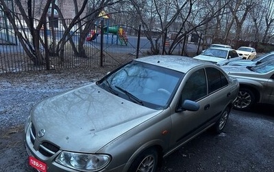 Nissan Almera, 2004 год, 250 000 рублей, 1 фотография