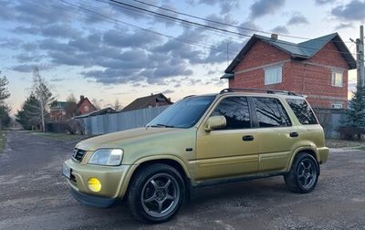 Honda CR-V IV, 1999 год, 400 000 рублей, 1 фотография