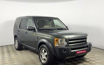 Land Rover Discovery III, 2006 год, 1 099 900 рублей, 1 фотография